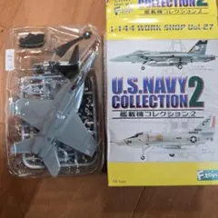 2026年最新】エフトイズ f-18の人気アイテム - メルカリ