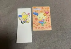 サンリオフェス ウサハナ グッズ まとめ売りのサムネイル