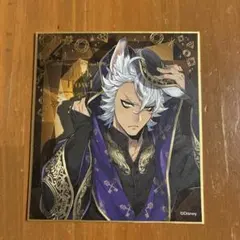 ツイステワンダーランド　色紙