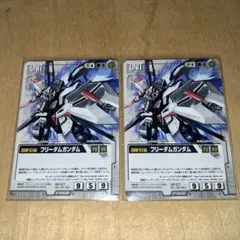 ガンダムウォー 1/144 フリーダムガンダム特典カード 初回限定 - メルカリ