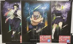 鬼滅の刃　一番くじ　～雷の兄弟～　G賞　ポスターコレクション　まとめ売り