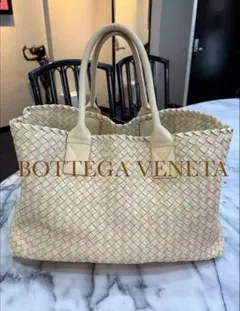 「Bottega Veneta 」 Cabat ミディアムカバ　トートバッグ