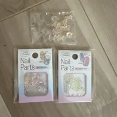 ネイルパーツ