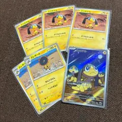 ポケモンカード