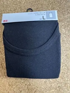 リブタンクトップ ブラック Lサイズ