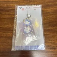 一番くじ〜なんかほっこりちいかわの湯〜 【F賞】