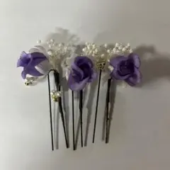 髪飾り 紫色　 3本セット 七五三　成人式