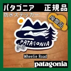 Yuri様 リクエスト 5点 おまとめ商品
