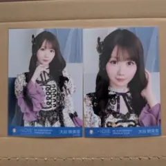 LOVE 大谷映美里 生写真 2026 April-II チュウ - メルカリ