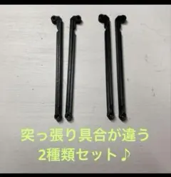 2026年最新】D-Like lp-86の人気アイテム - メルカリ