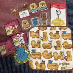 たべっ子どうぶつ　グッズ　まとめ売り