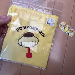 ふなっしー バスタオル 新品 未使用 未開封 敬礼 フェイスタオル