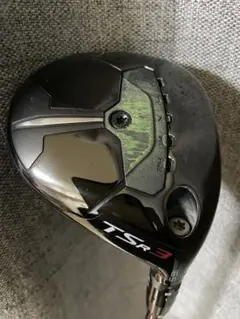 2026年最新】Tsr3 16.5の人気アイテム - メルカリ