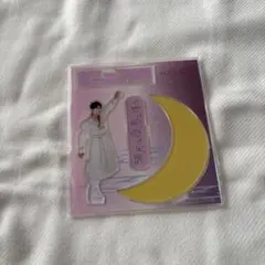 M!LK 佐野勇斗 アクリルスタンド