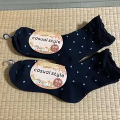 Item thumbnail for item 814b6312-ab5f-4a29-96f7-eb7771143c6a