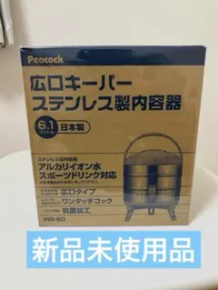 Item thumbnail for item 8f804229-8863-4162-b747-7fb9ca1a0ef6