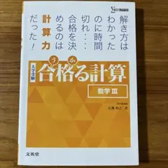 Item thumbnail for item 0859c114-03b5-4c93-9e6a-235f1342bc33