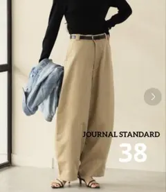 CS】cotton wide twill pants (brown) - メルカリ