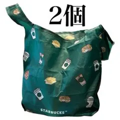 【新品　未開封】STARBUCKS エコバッグ 緑色 2個　海外限定