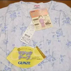 Item thumbnail for item 4aa55dc5-e37c-47ae-9e1d-f1aebfb9b765