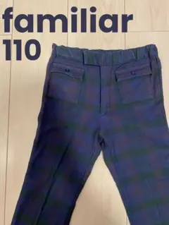 familiar チェックズボン110