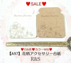 Item thumbnail for item 78cb2791-6088-4525-abc8-af7beee851e7