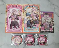 AMPTAK けちゃ ハロウィングッズ 2025 まとめ売り