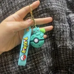 Item thumbnail for item 8354987f-518a-4303-91ee-d4db496d7cbd