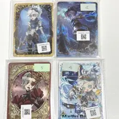 2026年最新】第五人格カードの人気アイテム - メルカリ