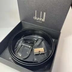 ダンヒル ベルト
