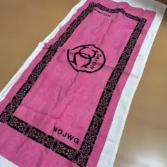 あやめ様 リクエスト 3点 まとめ商品