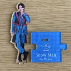 Snow Man 目黒蓮 アクリルスタンド