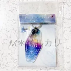 Item thumbnail for item 2b3fb7d5-7e59-42a7-90a4-e61a96c3331c