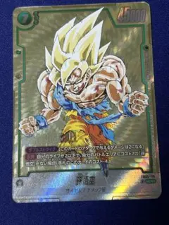 ドラゴンボール フュージョンワールド SSGSSゴジータ SR ドラゴンボール フュージョンワールド SSGSSゴジータ SR - メルカリ