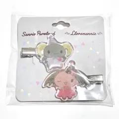 【新品・未使用】ルロロマニック 前髪クリップ シナモロール20th