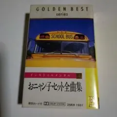 L*S様 テレビアニメ「めちゃっこドタコン」LPレコード - メルカリ