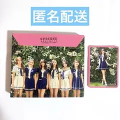 2026年最新】gfriend トレカの人気アイテム - メルカリ