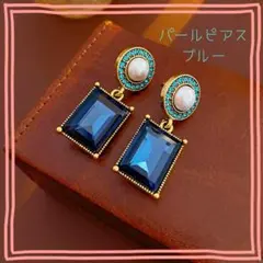 Item thumbnail for item 42aa0cc3-285b-4f7f-a988-51a8cb73d254