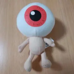 新品 タグ付き 鬼太郎誕生 ゲゲゲの謎 ぷちマスコット ぬいぐるみ 目玉