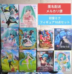 Item thumbnail for item 02ca7885-0b45-480d-b2ad-3d2a79d1d255