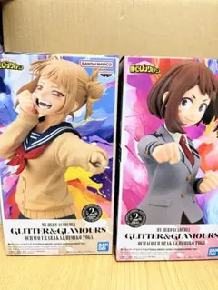 ヒロアカ　グリッターグラマラス　麗日お茶子　トガヒミコ　フィギュア　2体セット