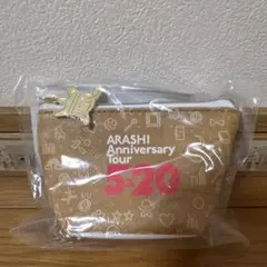 嵐　5×20 ミニポーチ