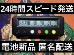 【整備、清掃済み】勝ち勝ちくん 小役カウンター カチカチくん 子役 JGのサムネイル