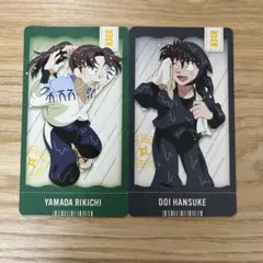 忍たま乱太郎 忍たま チケコレ 土井半助 山田利吉