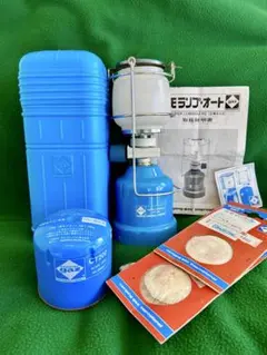 【稀少・極美品】キャンピングガス Lumogaz N206 取説・純正ケース付 2026年最新】lumogazの人気アイテム - メルカリ