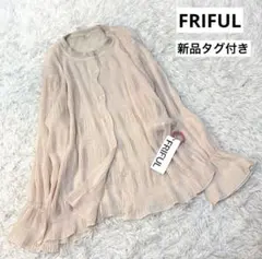 Item thumbnail for item a193bcaa-3564-4b1b-a395-47d685371906