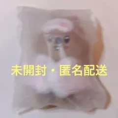 Straykids 本国ペンミ SKZOO PLUSH 10㎝　ハンクウォッカ