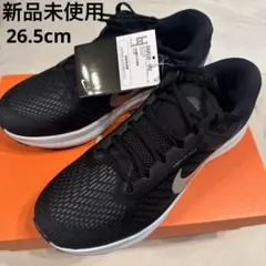ナイキ 新品 エア ズーム ストラクチャー 24(ブラック/26.5cm)