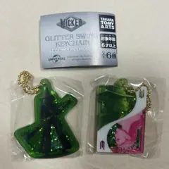 ウィキッド グリッタースイングキーチェーン