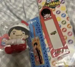 西畑大吾まとめ売り - メルカリ